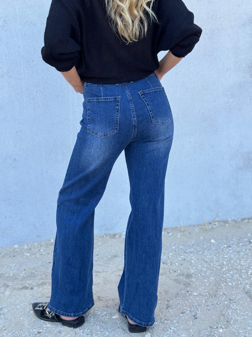 Take That Jean