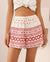 Petal Shorts